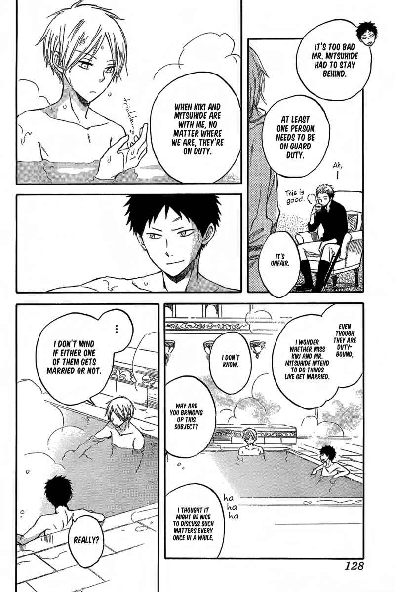 Page 4 Chapter 31 Akagami no Shirayukihime