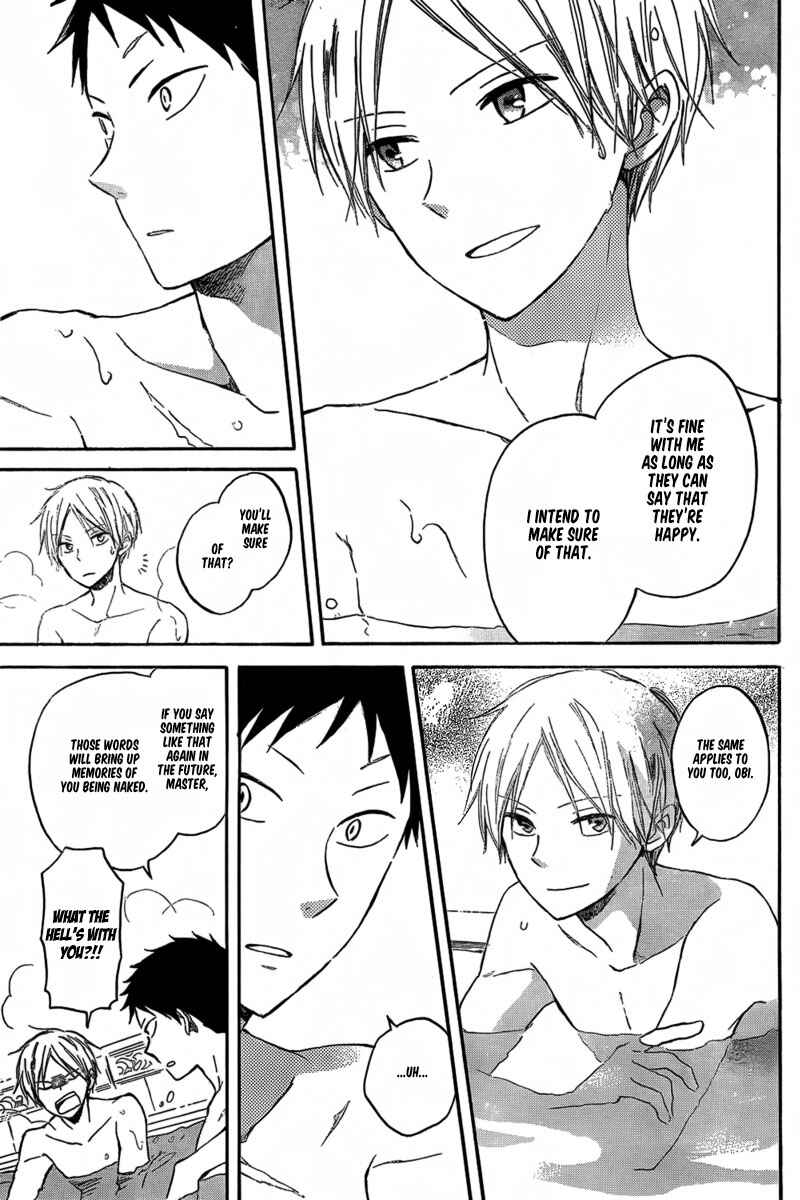 Page 5 Chapter 31 Akagami no Shirayukihime