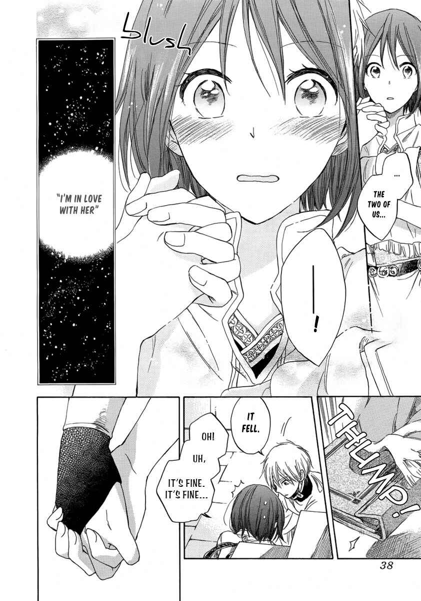 Page 14 Chapter 27 Akagami no Shirayukihime