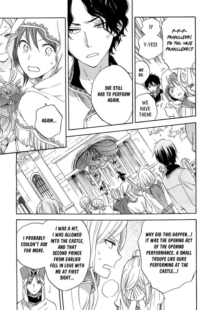 Page 24 Chapter 27 Akagami no Shirayukihime