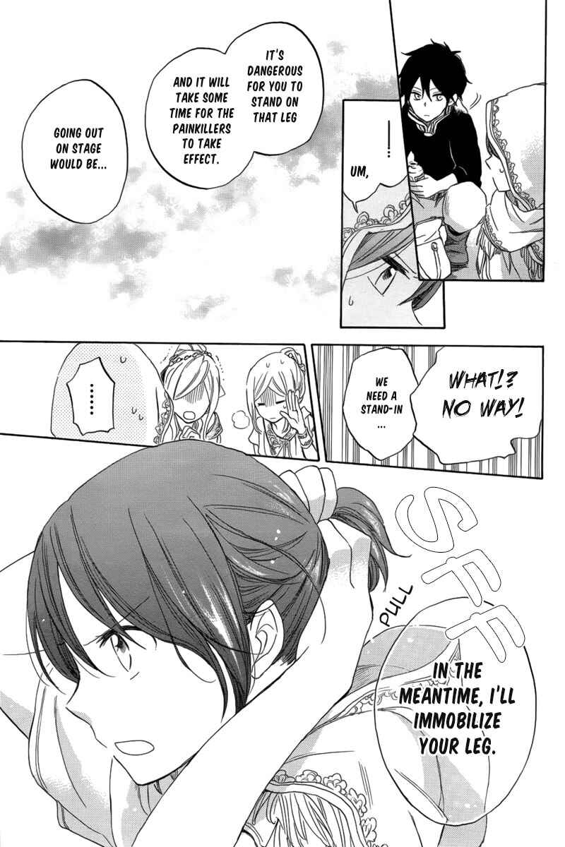 Page 26 Chapter 27 Akagami no Shirayukihime