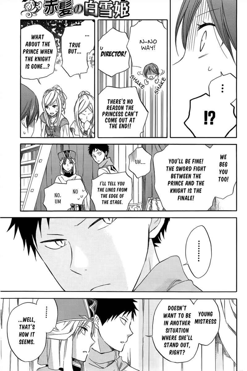 Page 28 Chapter 27 Akagami no Shirayukihime