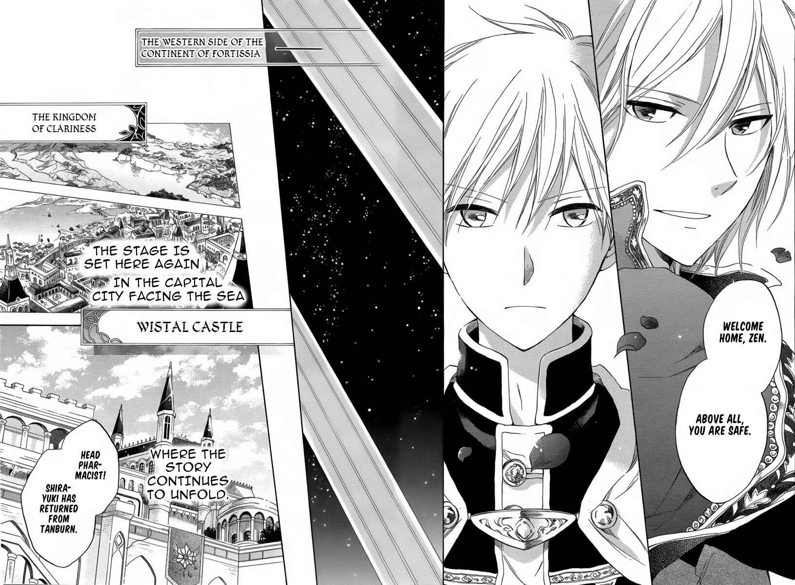 Page 3 Chapter 27 Akagami no Shirayukihime