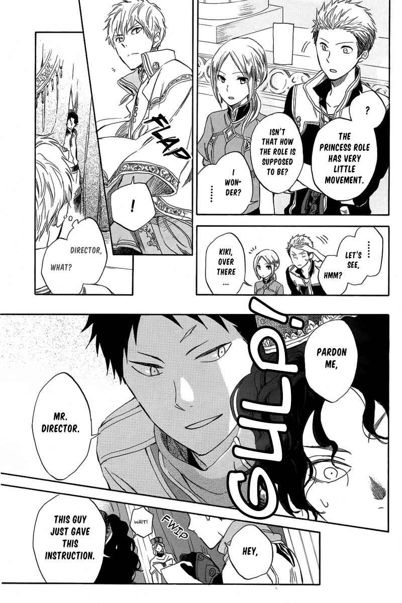 Page 34 Chapter 27 Akagami no Shirayukihime
