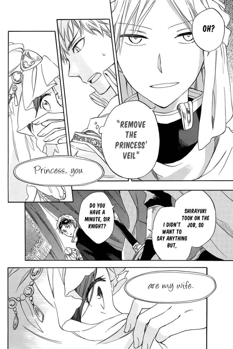 Page 35 Chapter 27 Akagami no Shirayukihime
