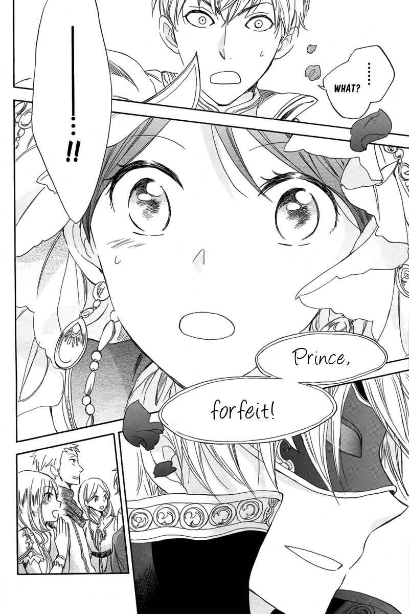 Page 38 Chapter 27 Akagami no Shirayukihime