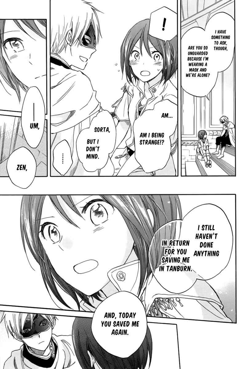 Page 41 Chapter 27 Akagami no Shirayukihime