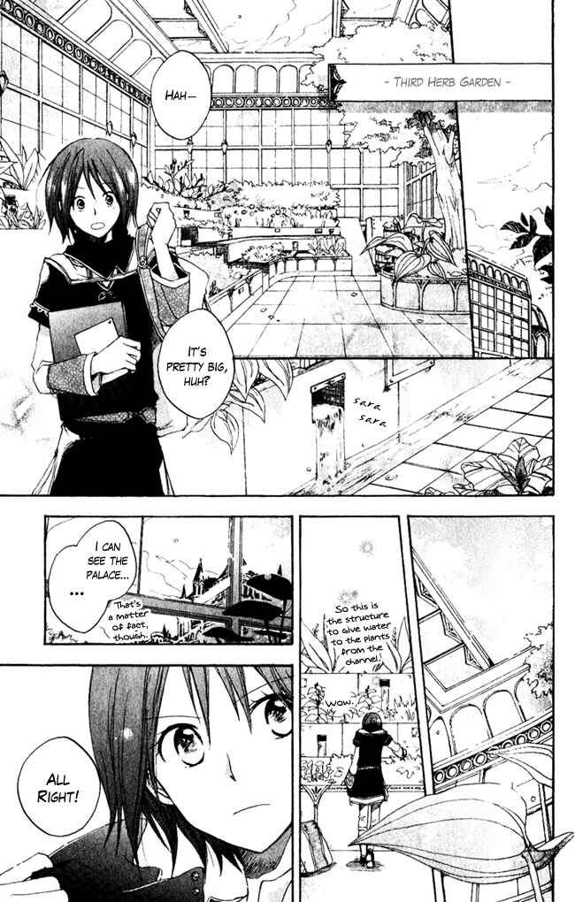 Page 10 Chapter 4 Akagami no Shirayukihime