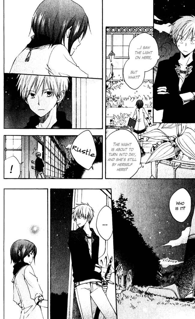 Page 13 Chapter 4 Akagami no Shirayukihime