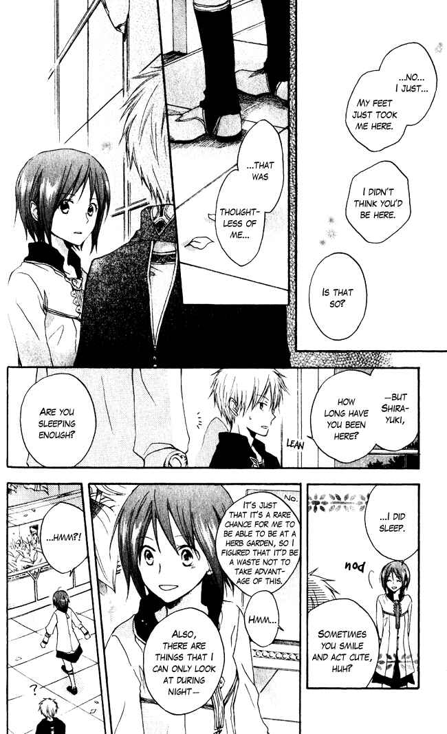Page 17 Chapter 4 Akagami no Shirayukihime