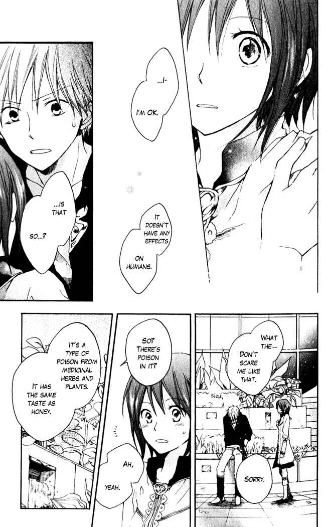 Page 20 Chapter 4 Akagami no Shirayukihime