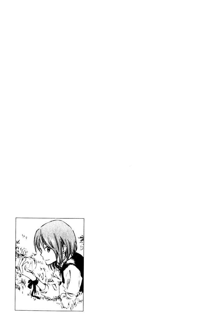 Page 34 Chapter 4 Akagami no Shirayukihime