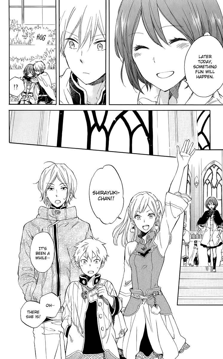 Page 12 Chapter 45 Akagami no Shirayukihime
