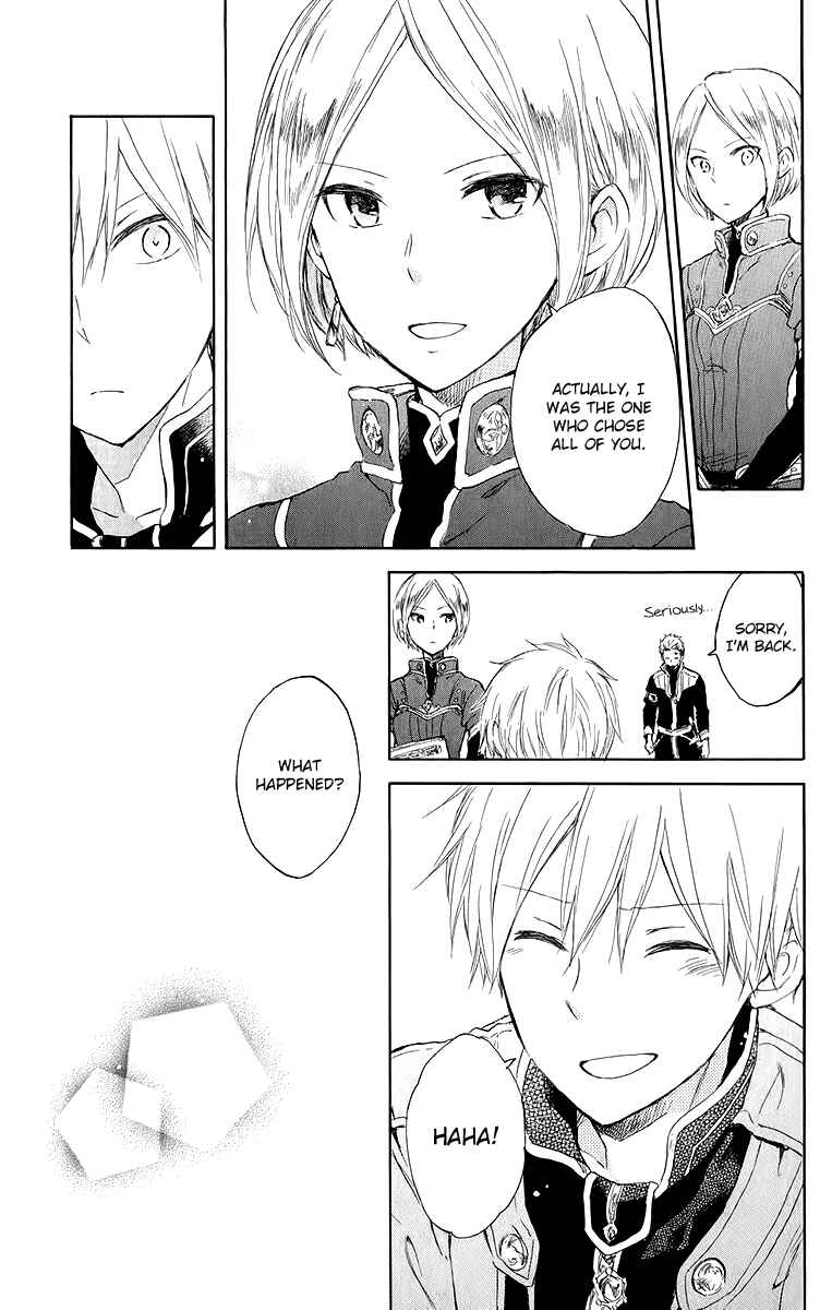 Page 19 Chapter 45 Akagami no Shirayukihime
