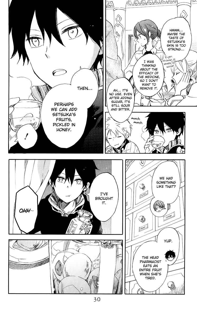 Page 30 Chapter 45 Akagami no Shirayukihime