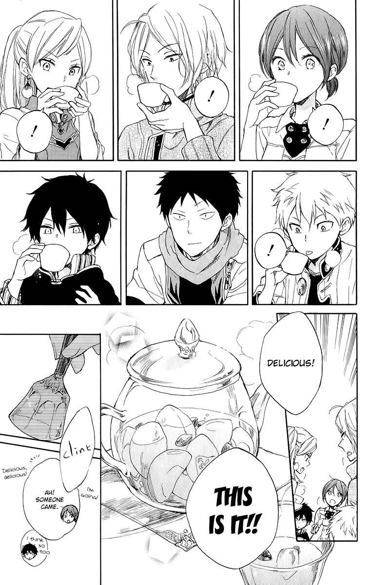 Page 31 Chapter 45 Akagami no Shirayukihime