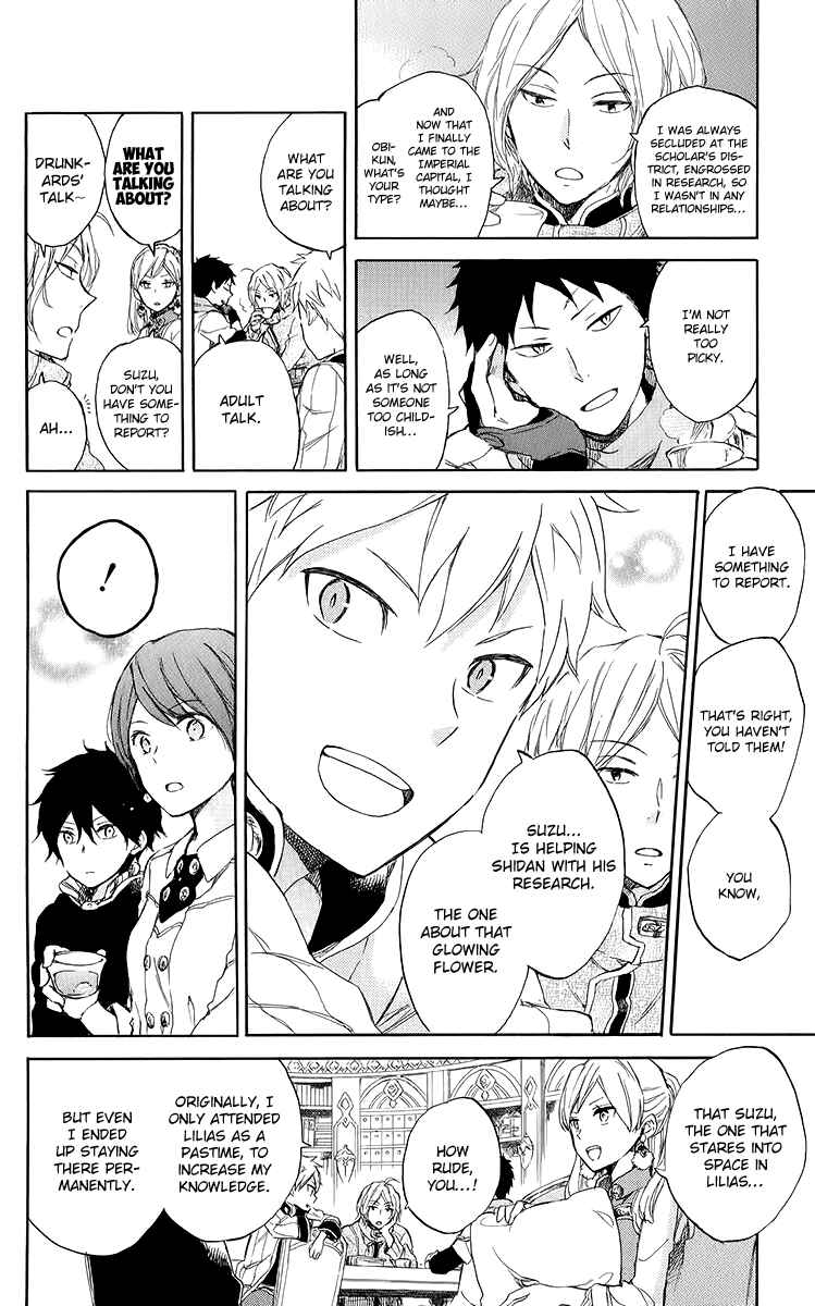 Page 36 Chapter 45 Akagami no Shirayukihime