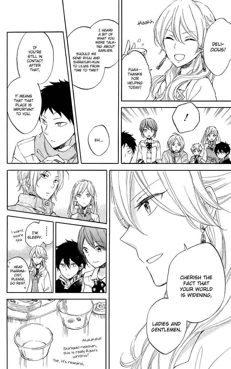 Page 38 Chapter 45 Akagami no Shirayukihime