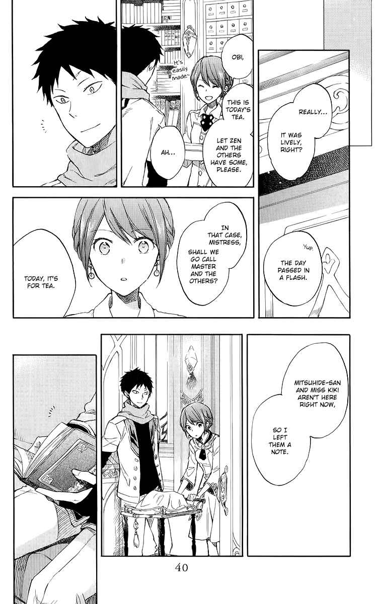 Page 40 Chapter 45 Akagami no Shirayukihime