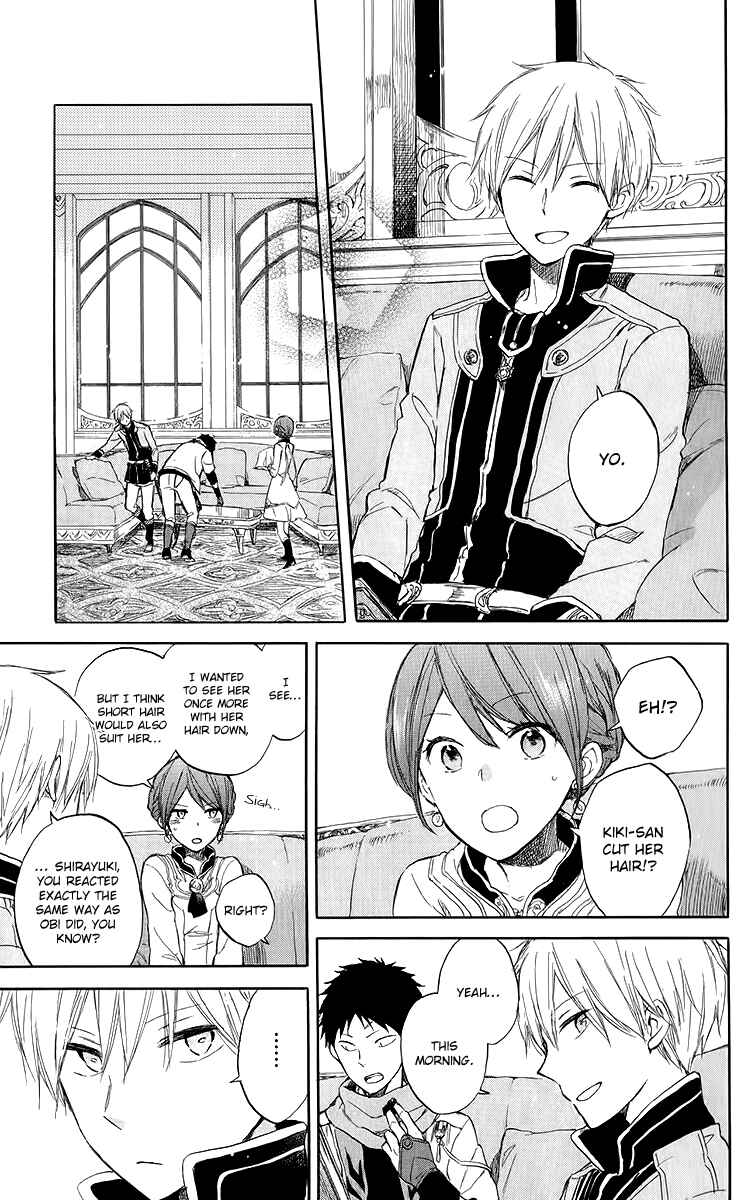 Page 41 Chapter 45 Akagami no Shirayukihime