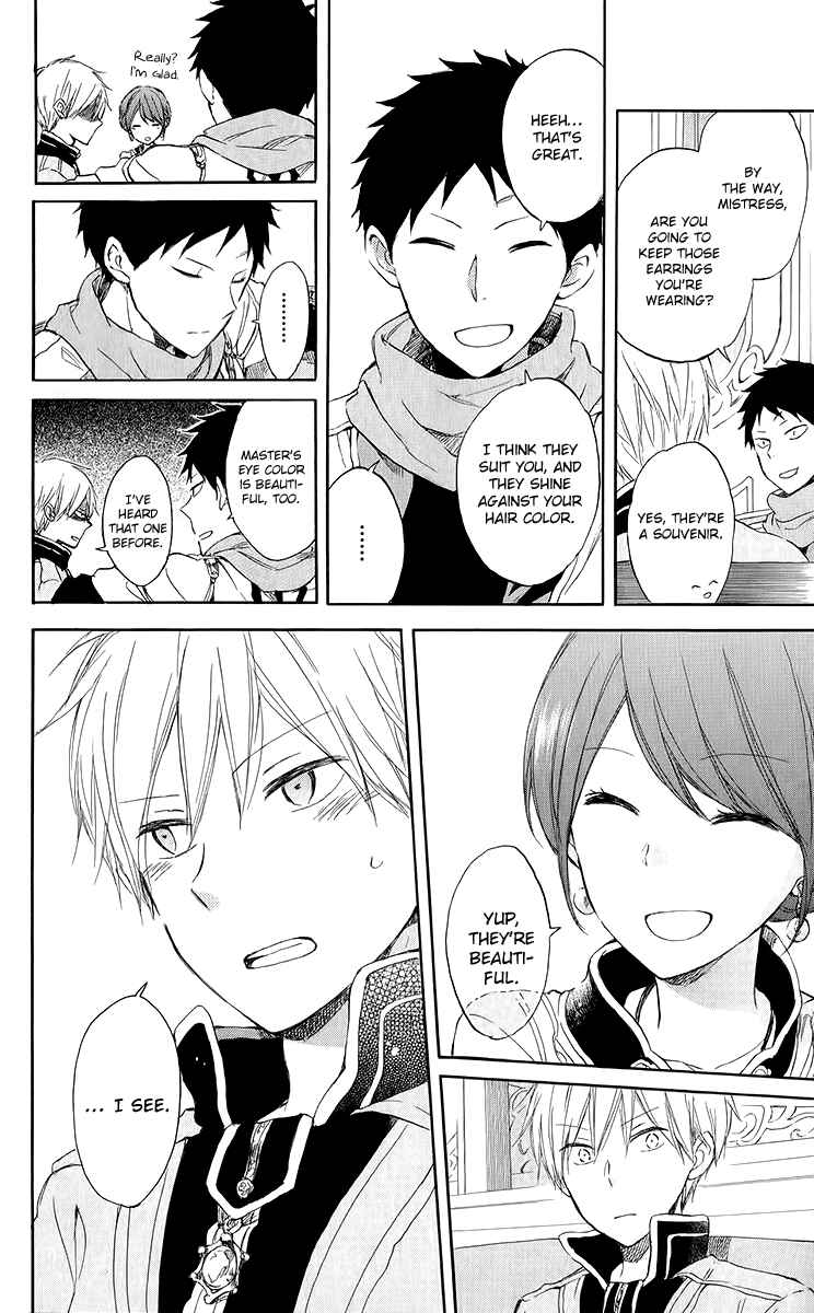 Page 42 Chapter 45 Akagami no Shirayukihime