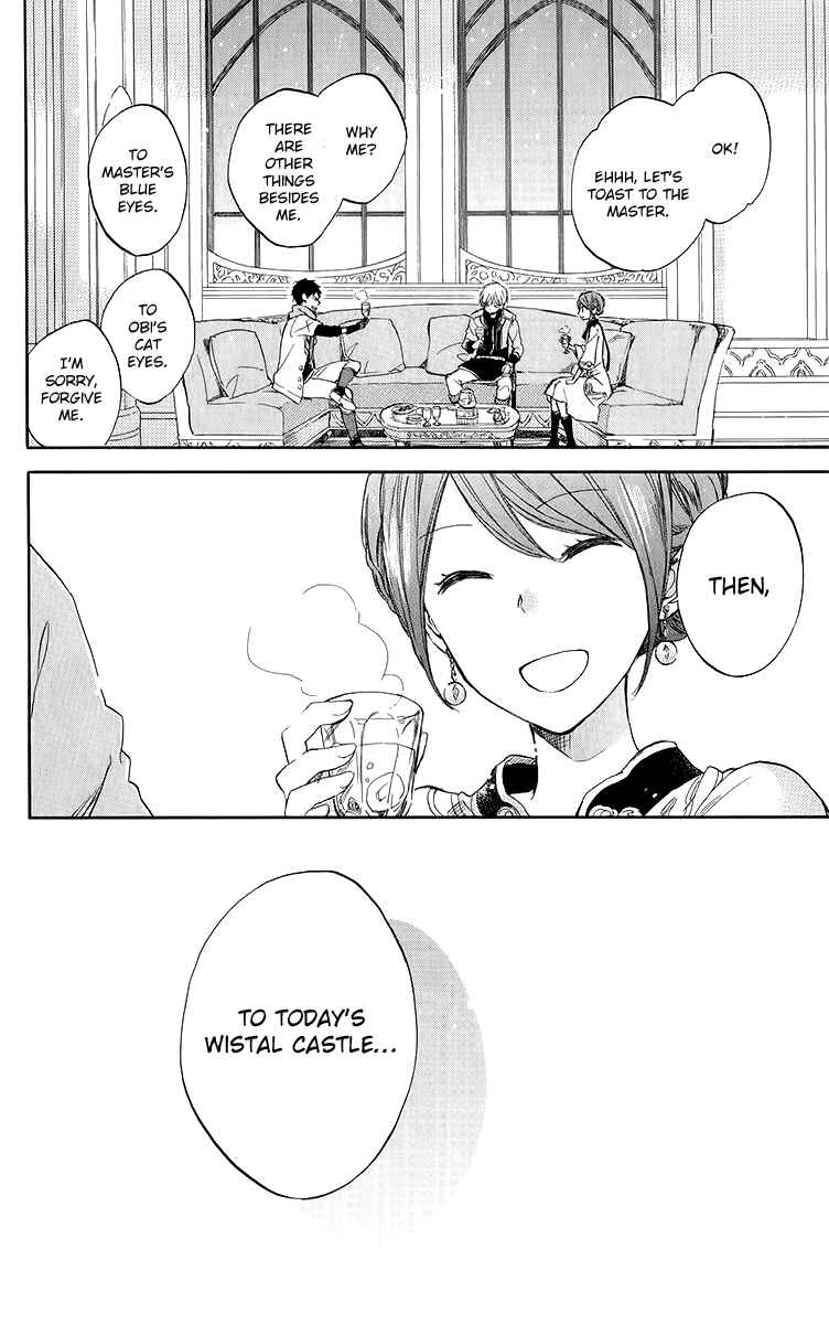 Page 44 Chapter 45 Akagami no Shirayukihime