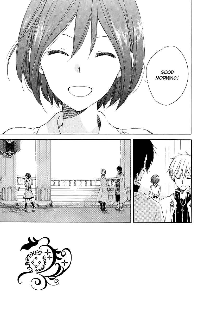 Page 7 Chapter 45 Akagami no Shirayukihime