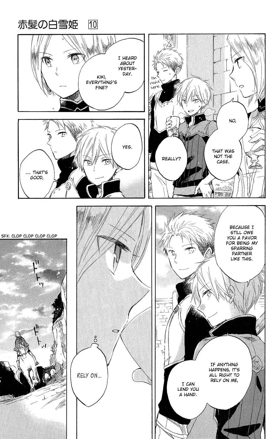 Page 22 Chapter 43 Akagami no Shirayukihime