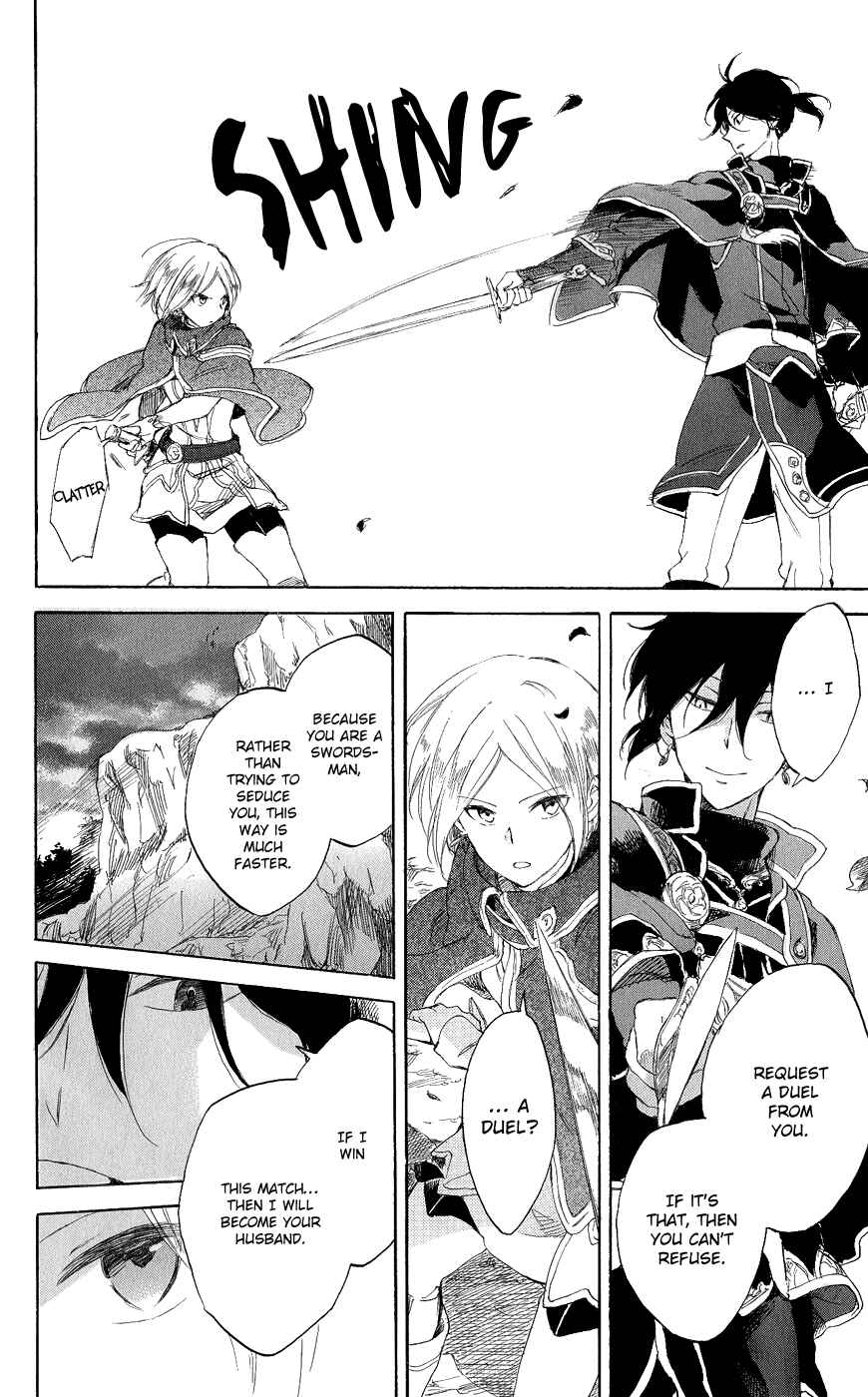 Page 27 Chapter 43 Akagami no Shirayukihime