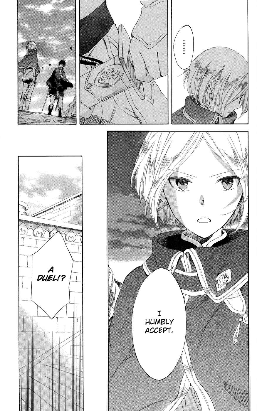 Page 28 Chapter 43 Akagami no Shirayukihime
