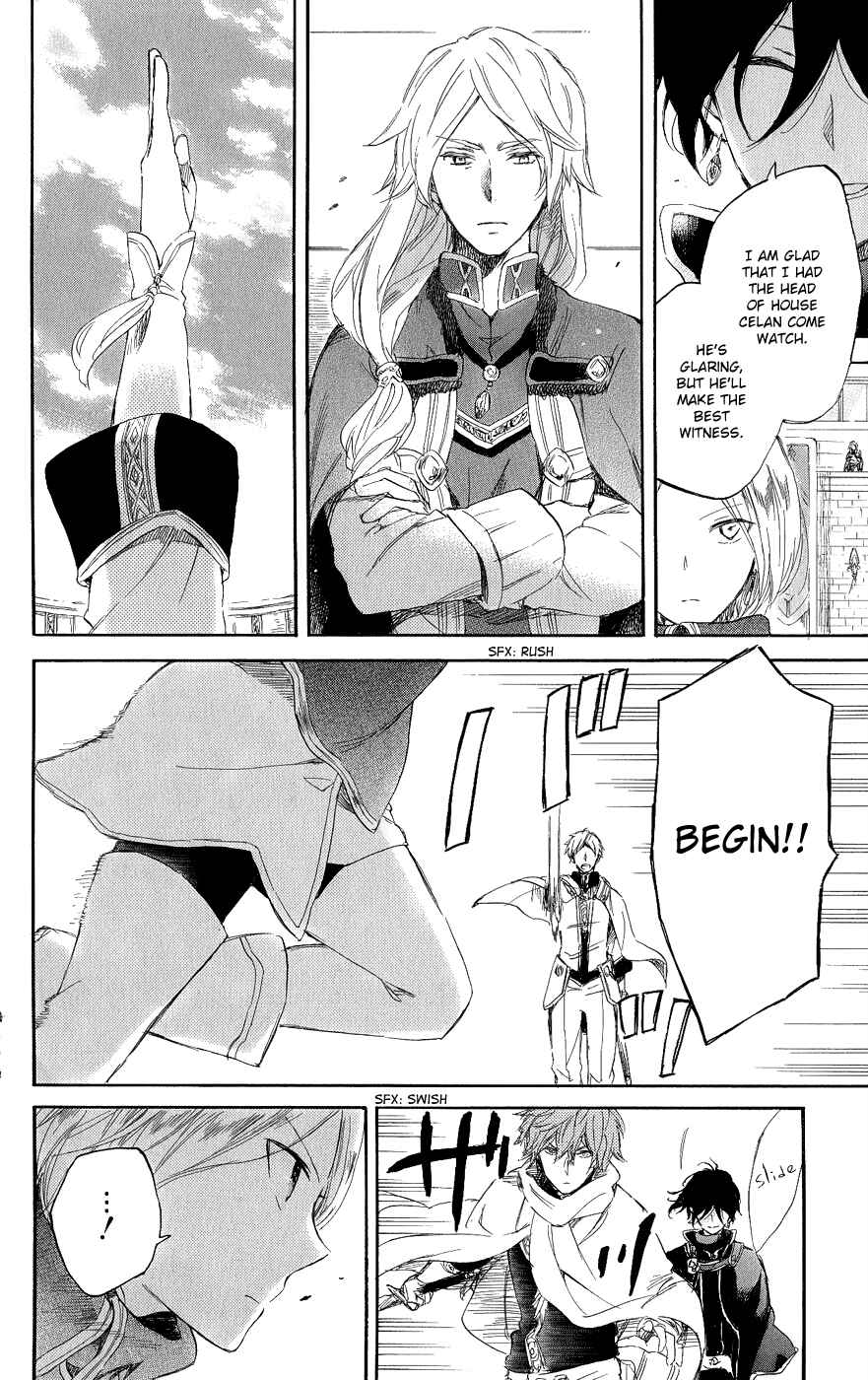 Page 33 Chapter 43 Akagami no Shirayukihime