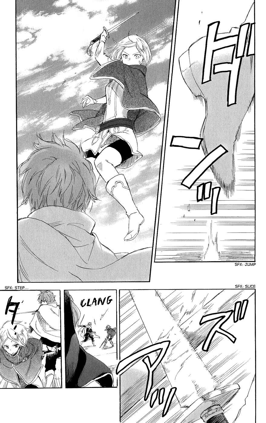 Page 34 Chapter 43 Akagami no Shirayukihime