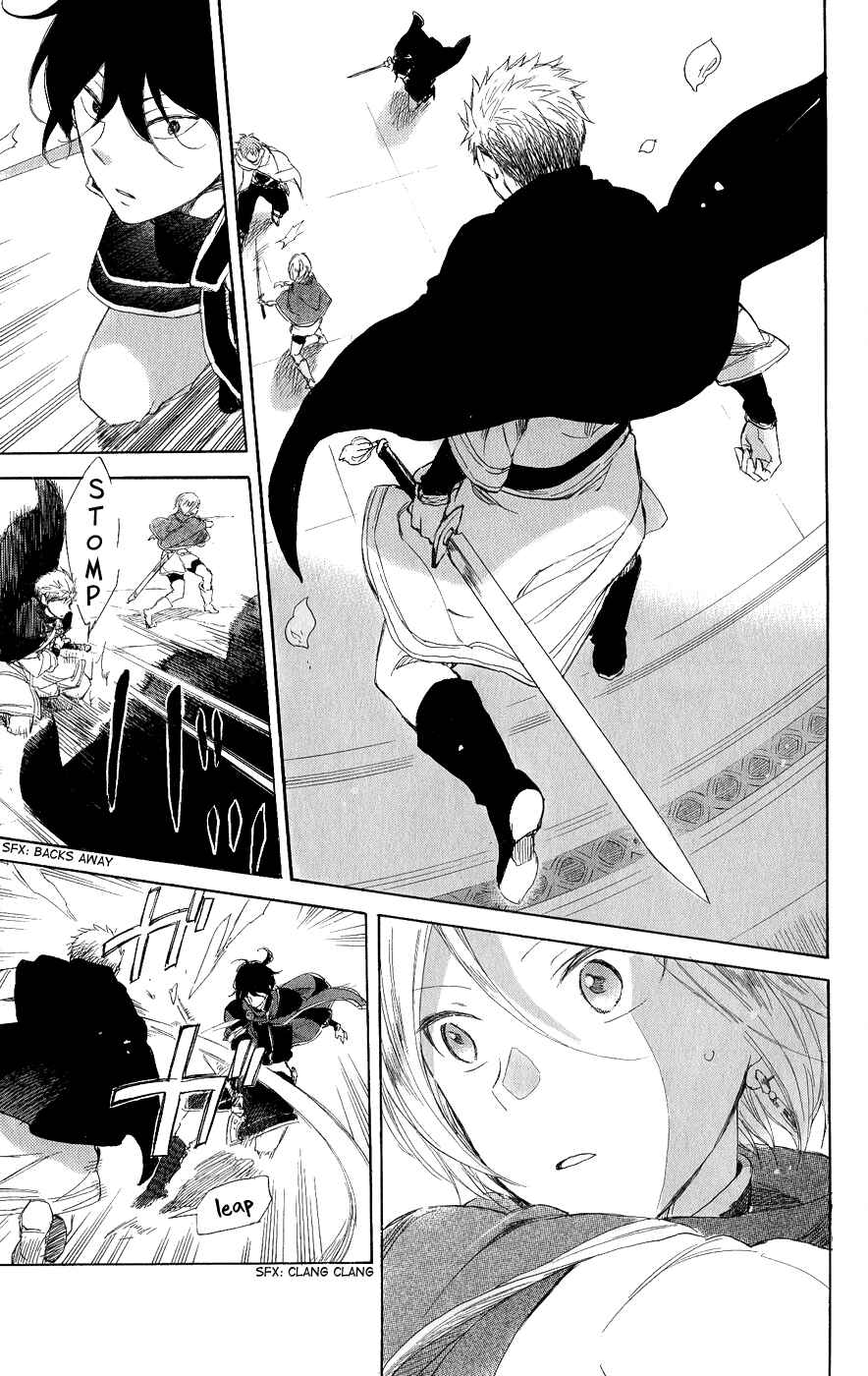 Page 36 Chapter 43 Akagami no Shirayukihime