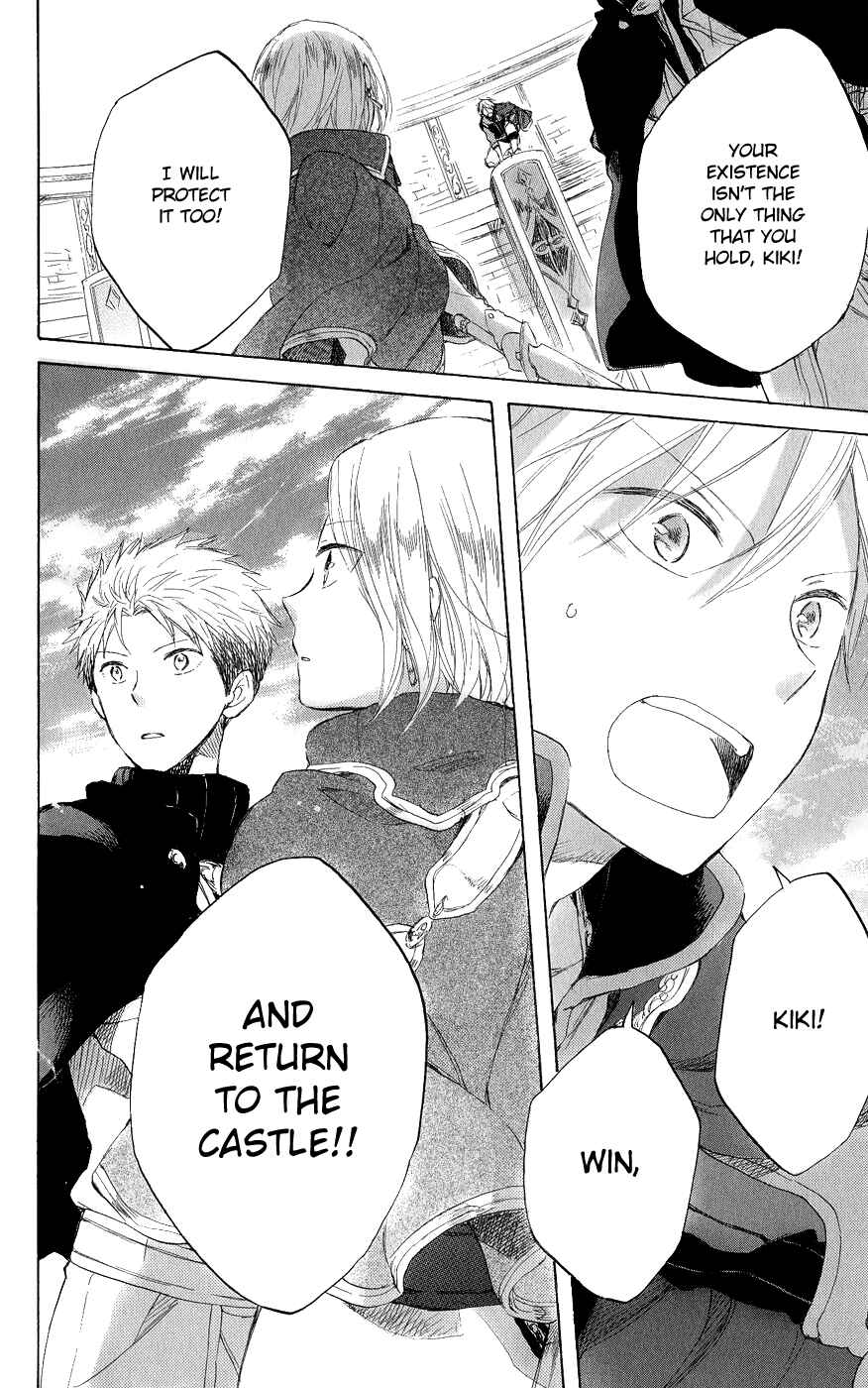 Page 43 Chapter 43 Akagami no Shirayukihime