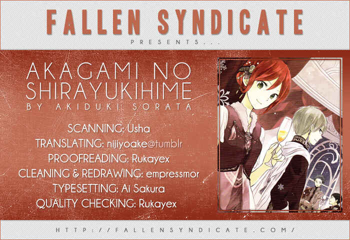 Page 1 Chapter 47 Akagami no Shirayukihime