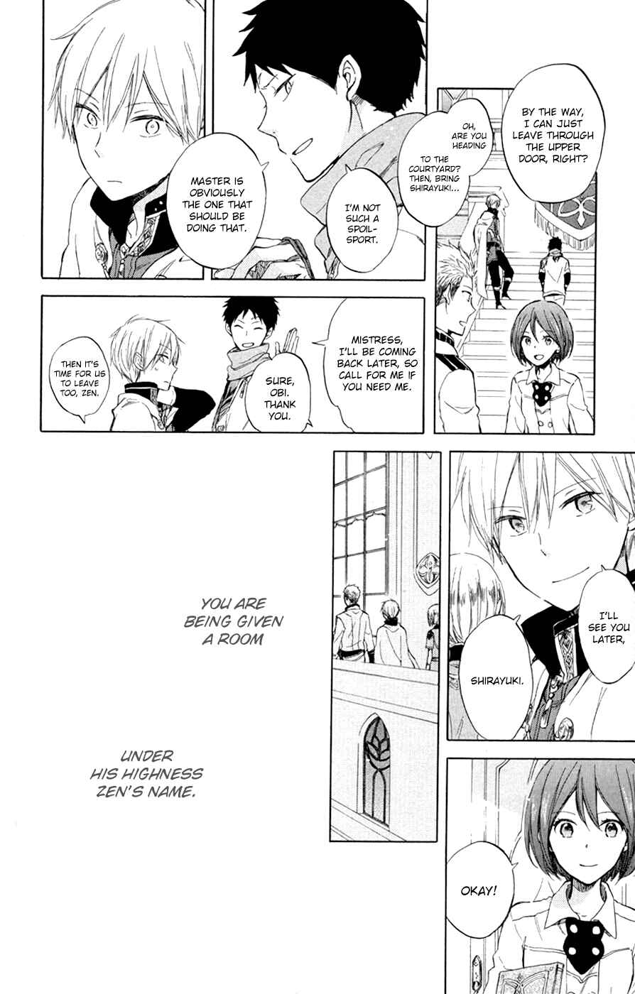 Page 13 Chapter 47 Akagami no Shirayukihime