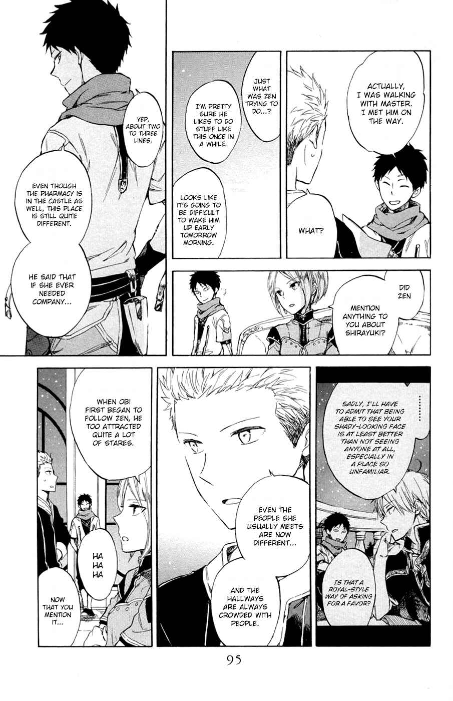 Page 18 Chapter 47 Akagami no Shirayukihime
