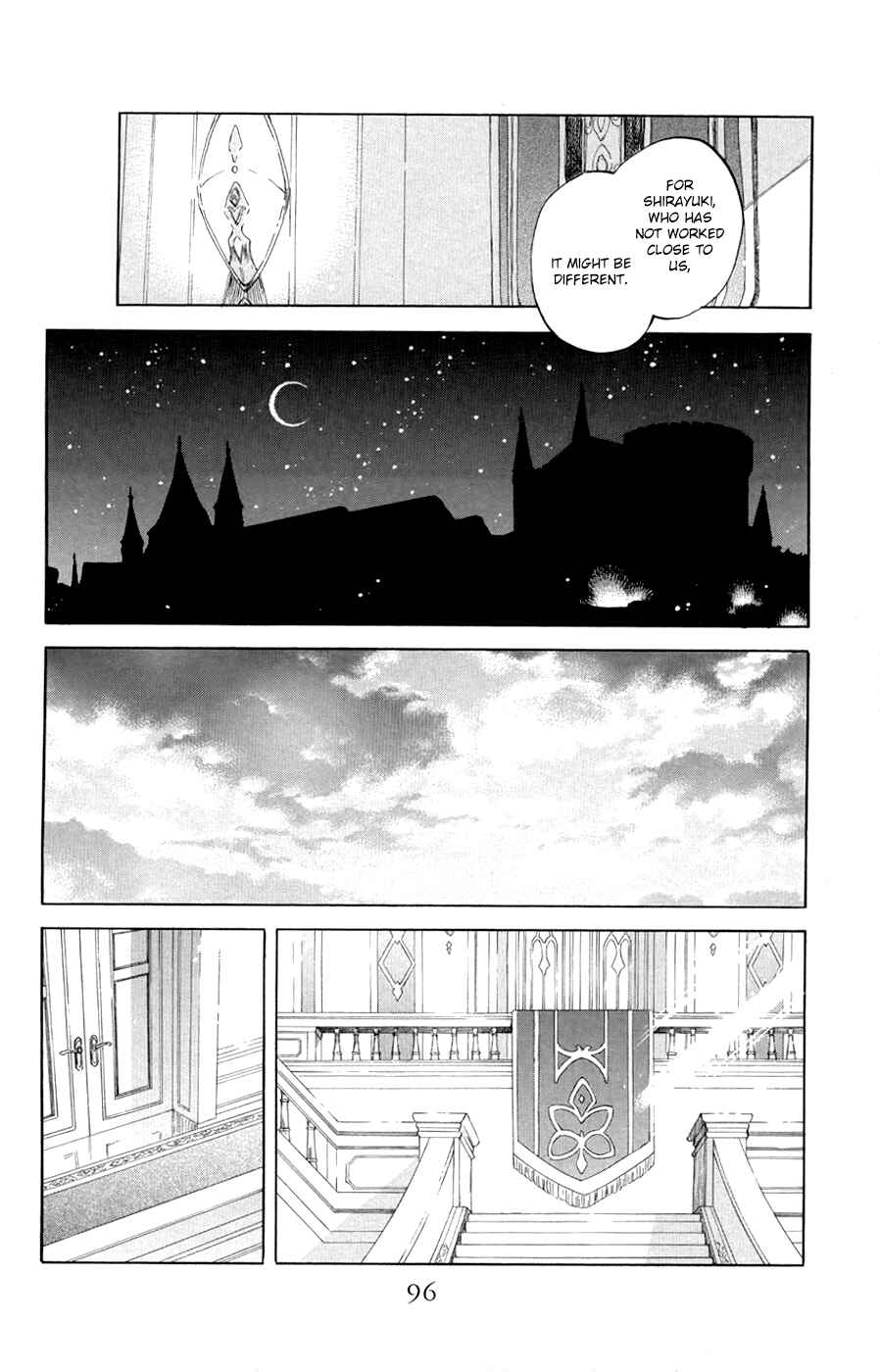 Page 19 Chapter 47 Akagami no Shirayukihime