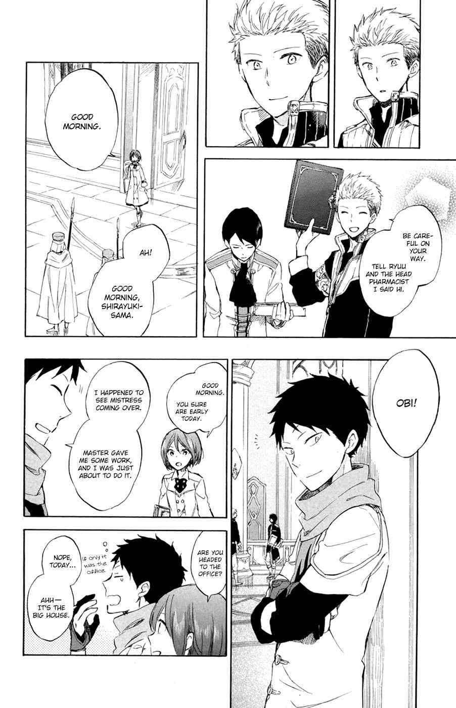 Page 21 Chapter 47 Akagami no Shirayukihime