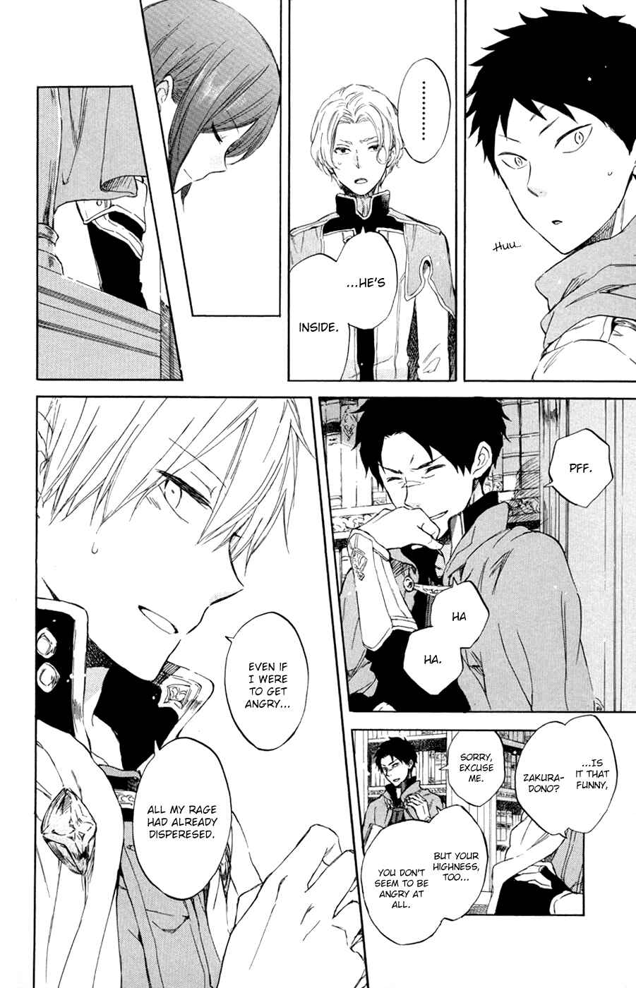 Page 29 Chapter 47 Akagami no Shirayukihime