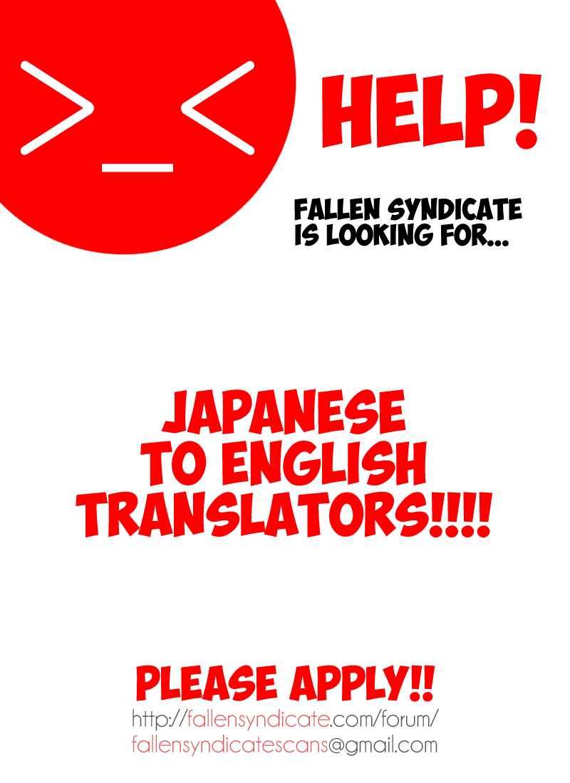 Page 34 Chapter 47 Akagami no Shirayukihime