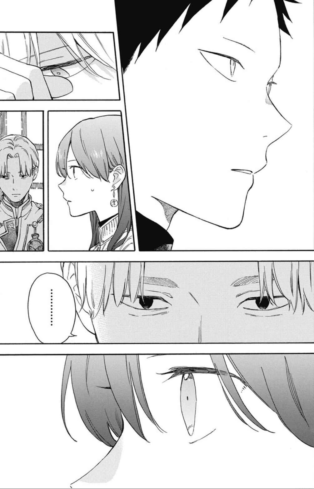 Page 11 Chapter 135 Akagami no Shirayukihime