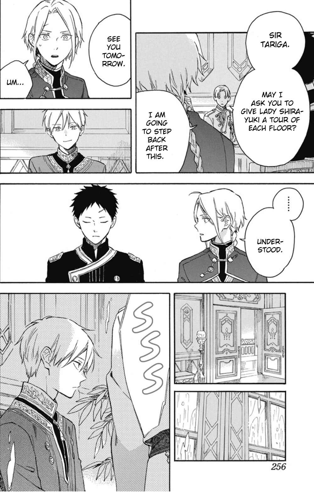 Page 14 Chapter 135 Akagami no Shirayukihime
