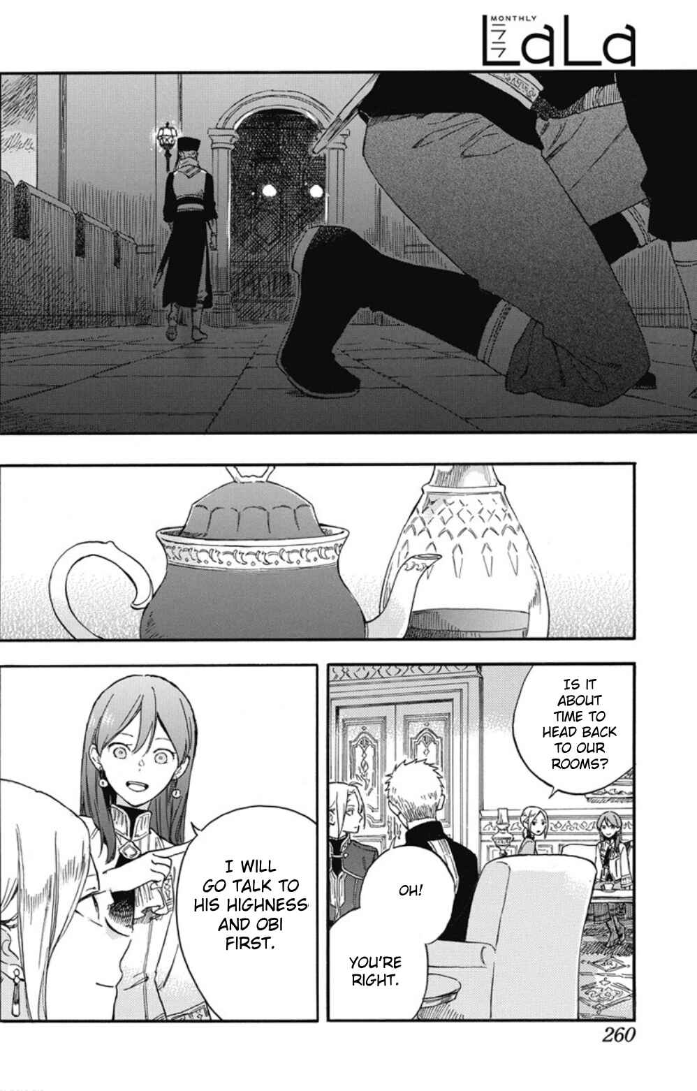 Page 18 Chapter 135 Akagami no Shirayukihime