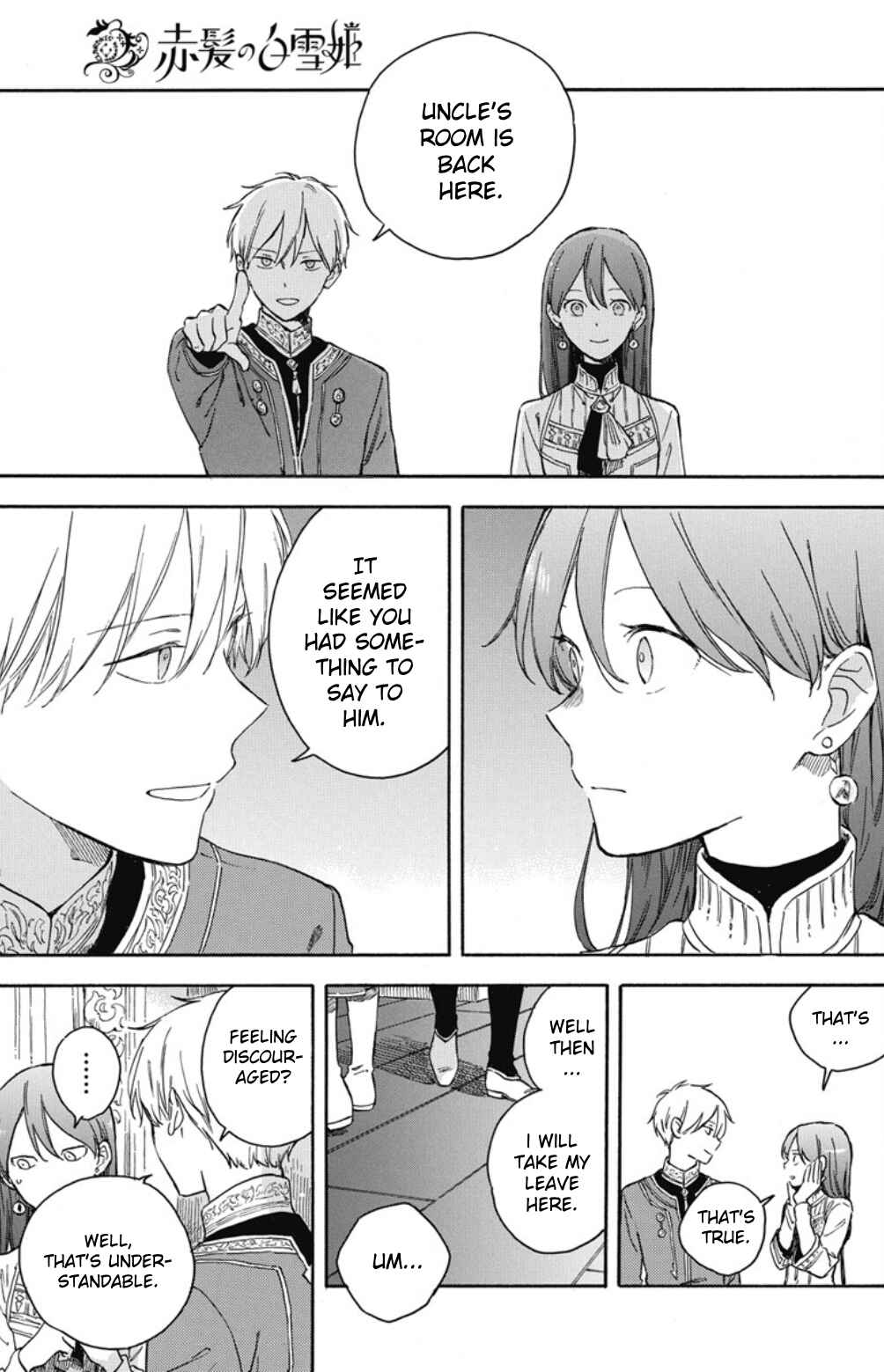 Page 21 Chapter 135 Akagami no Shirayukihime