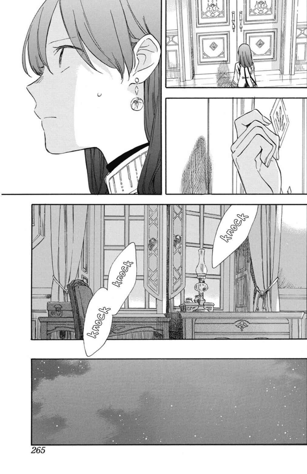 Page 23 Chapter 135 Akagami no Shirayukihime