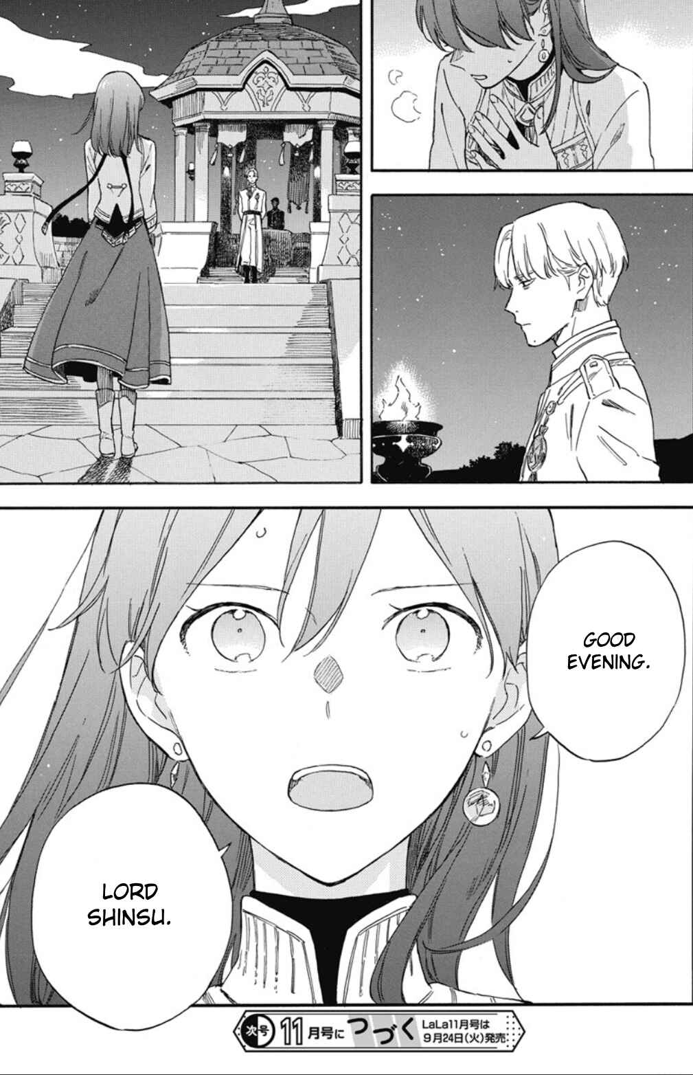 Page 31 Chapter 135 Akagami no Shirayukihime