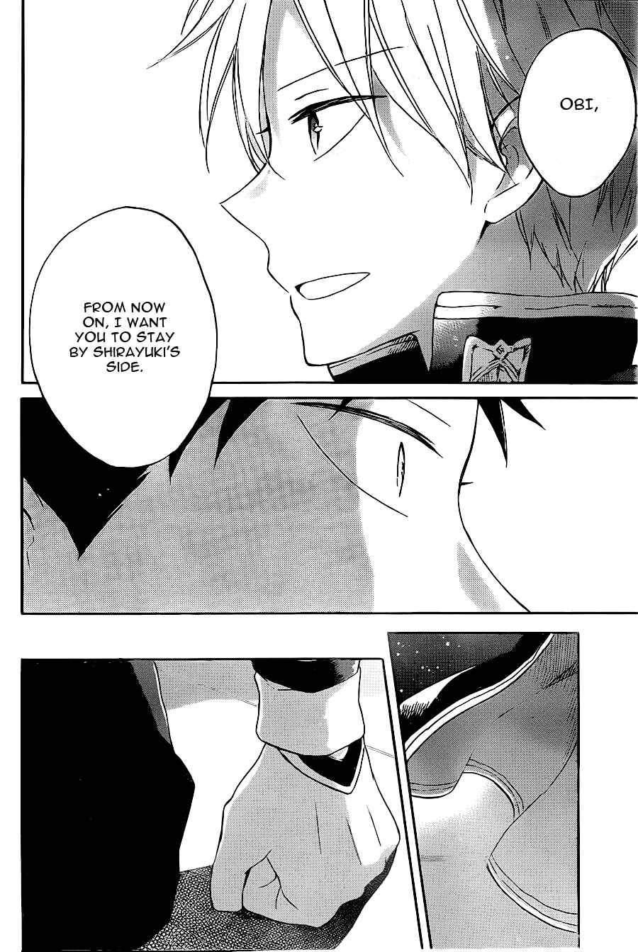Page 10 Chapter 59 Akagami no Shirayukihime
