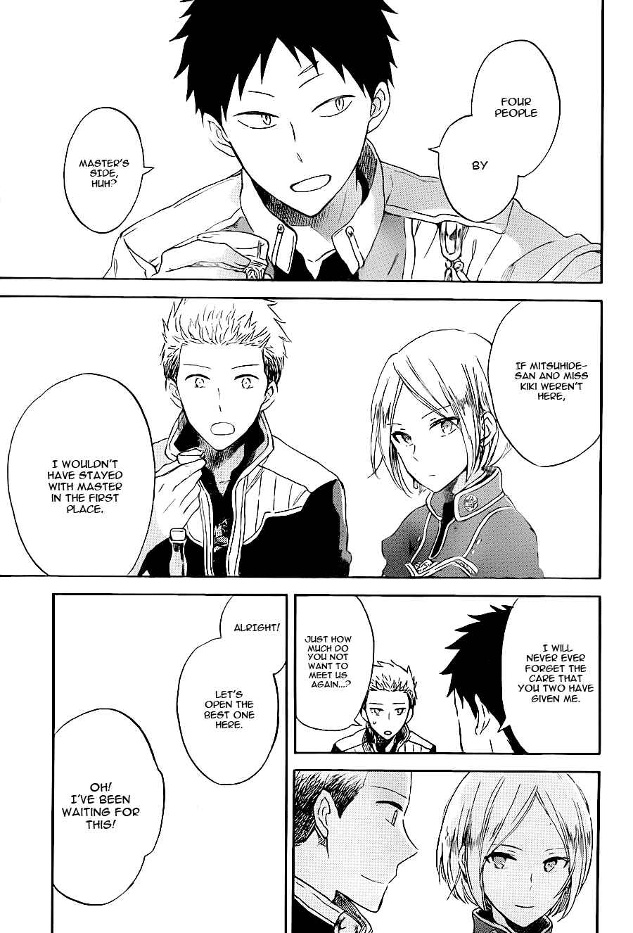 Page 25 Chapter 59 Akagami no Shirayukihime