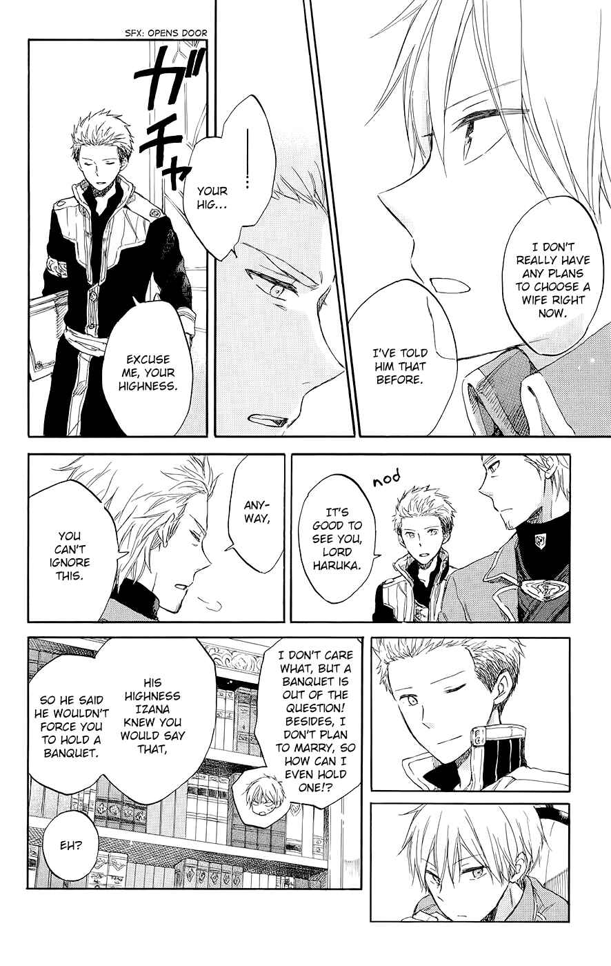 Page 10 Chapter 46 Akagami no Shirayukihime